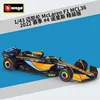 38064 McLaren MCL36 Édition Deluxe - No2 Norris - Saison 2022