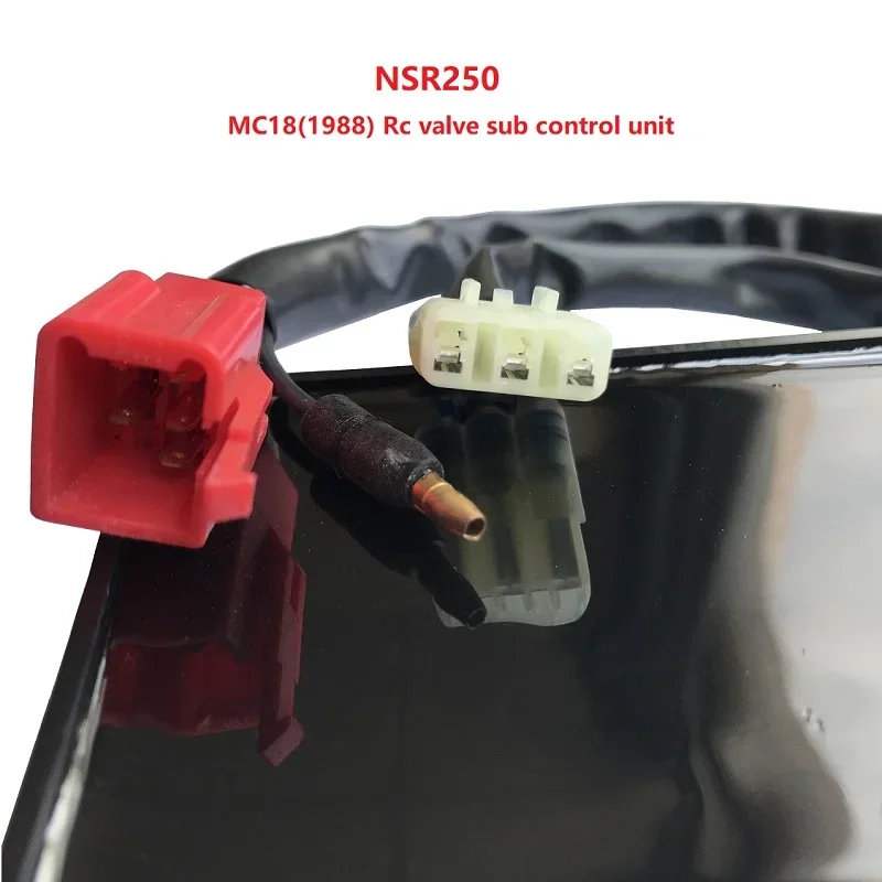 nsr250r mc18 サブコントロールユニット nsr250r mc18 サブコントロールユニット Yahoo!オークション