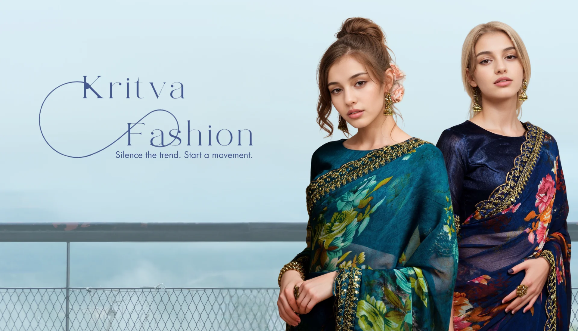 Alibaba Banner