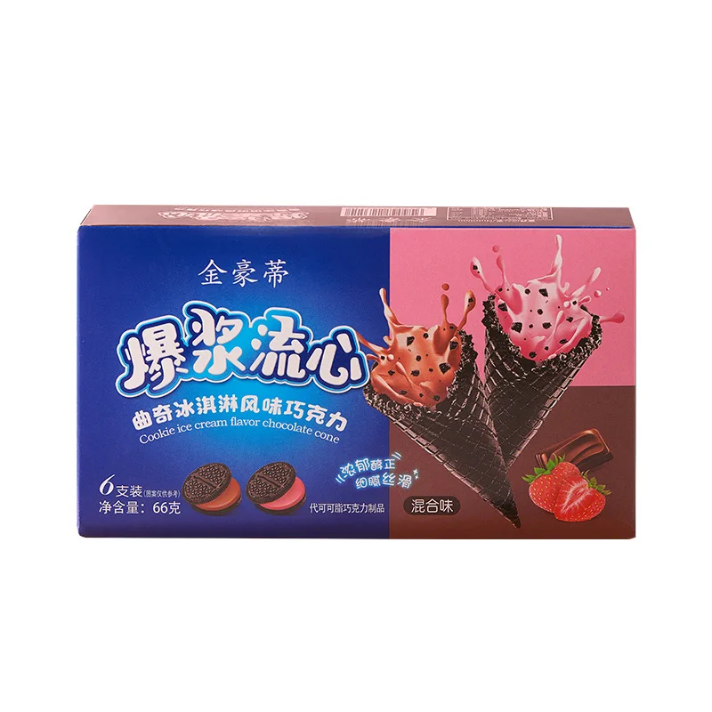 Сладости для печенья, мороженого в коробочке, яйцо, конусное перемешивание, жареный шоколад, смешанный вкус, закуска