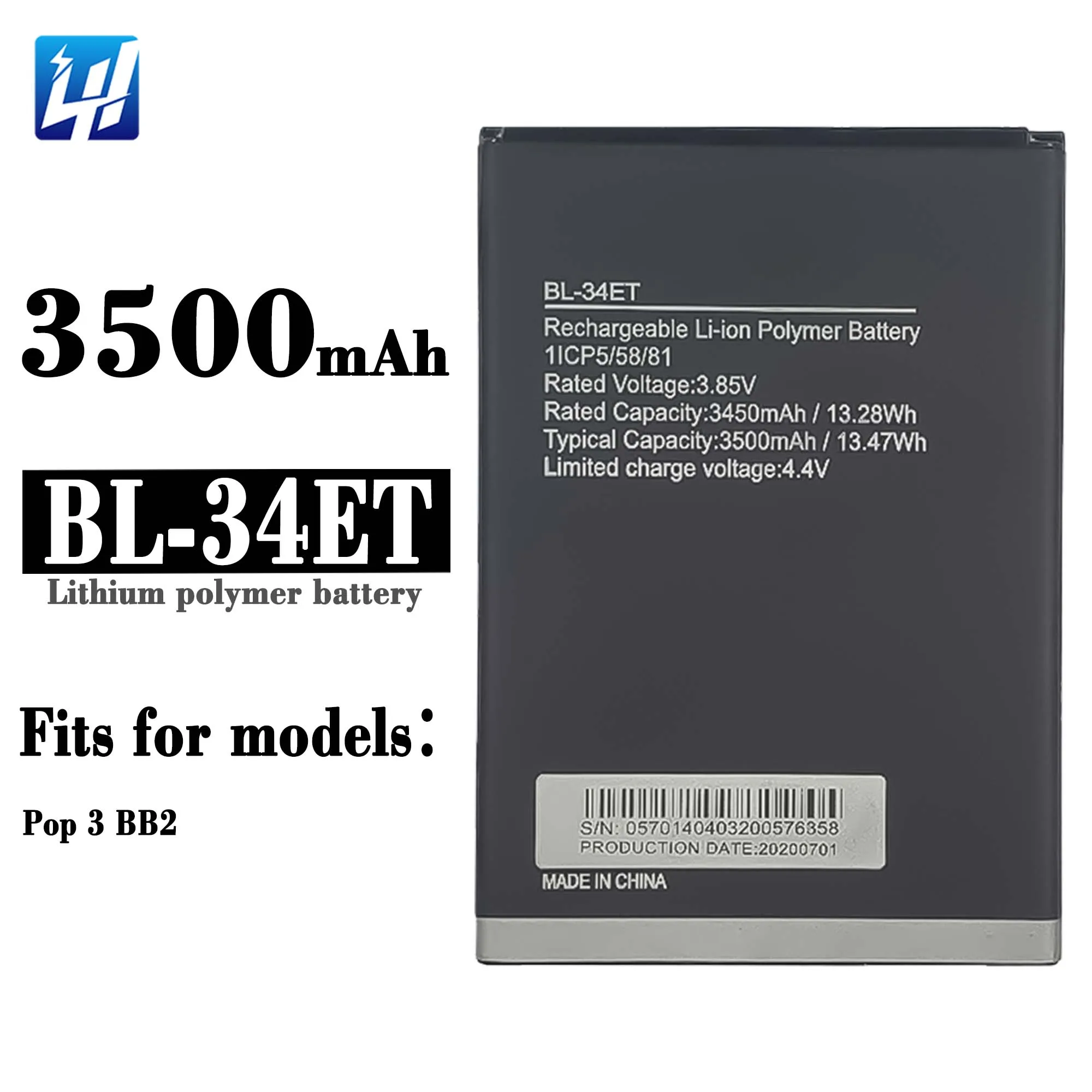 tecno bb2 battery