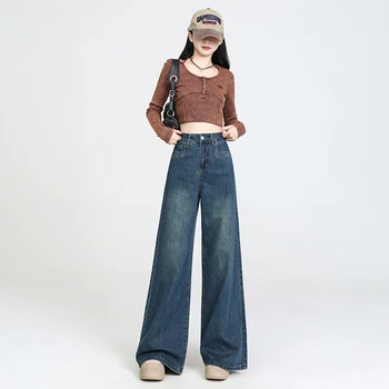 Spring New Straight Jeans Women's High Waist Loose and Thin Big Feet Wide-leg Floor-mopping Pants Nine-point Trousers