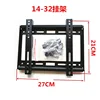 Soporte de pared para TV 14-32