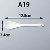 white 210ml with coffe spoon 12.8cm