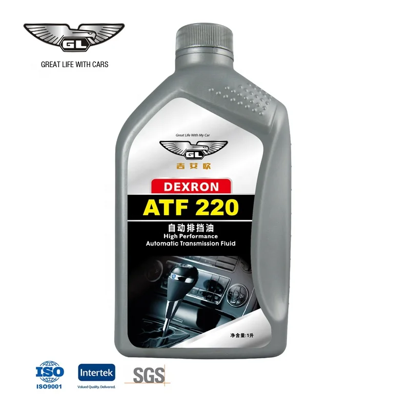 Automatic Transmission Fluid ATF Power Steering Oil Spray
