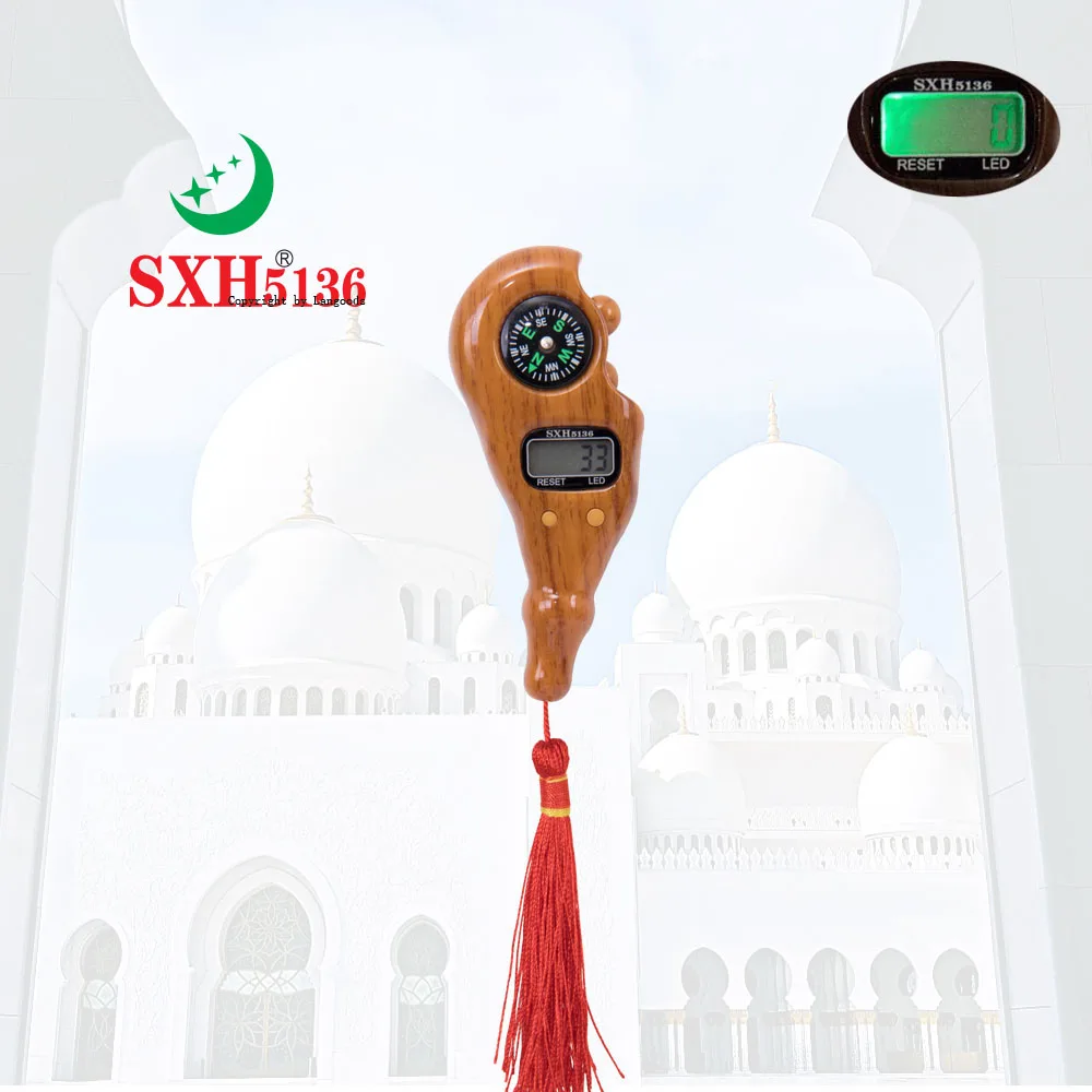 SXH5136 Factory Wholesale Electronics Tally Counter with LED  Compass Wooden Color Digital Tasbih Bead Rosary