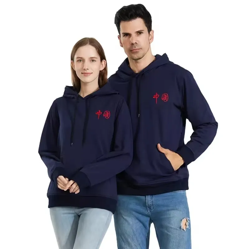 Унисекс одежда для защиты от электромагнитного излучения 5 г преграждающая мужчин свитера рубашки с защитой