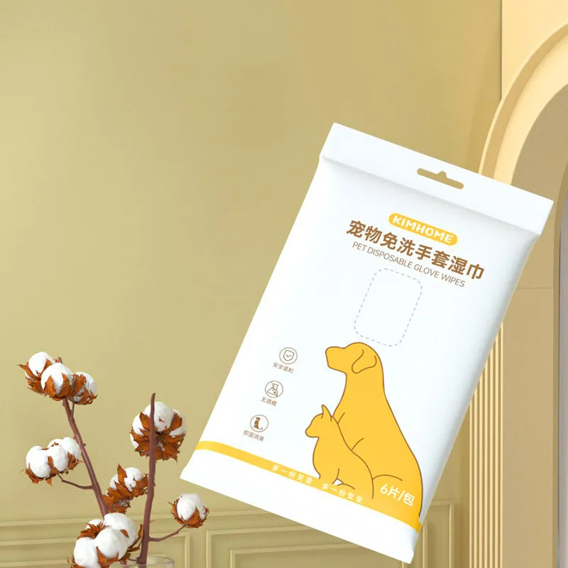 Pet Supplies Wash Free Gloves Deodorization Disposable Clean White Dog