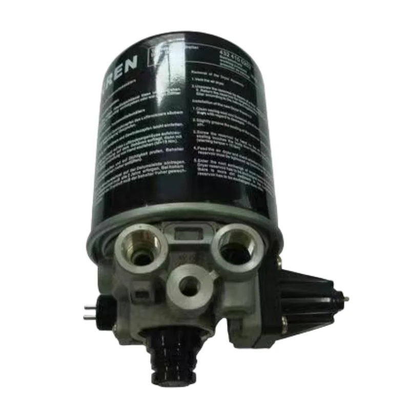 Dz96189360003. Осушитель шахман. Dz96189360000. Dz91189360016. Dz9100369474 осушитель воздуха.