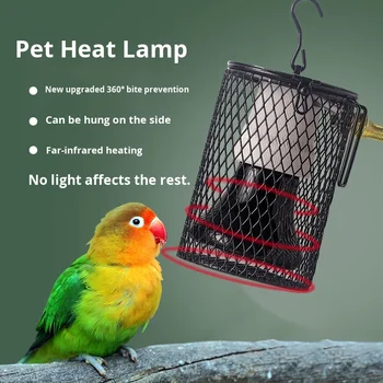 Pet Heating Lamp Parrot Thermal Lamp Anti Scalding Features for Small Animals Winter Warming Cage Heater for