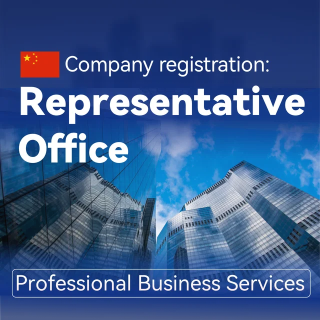 China Representative Office Company Registration