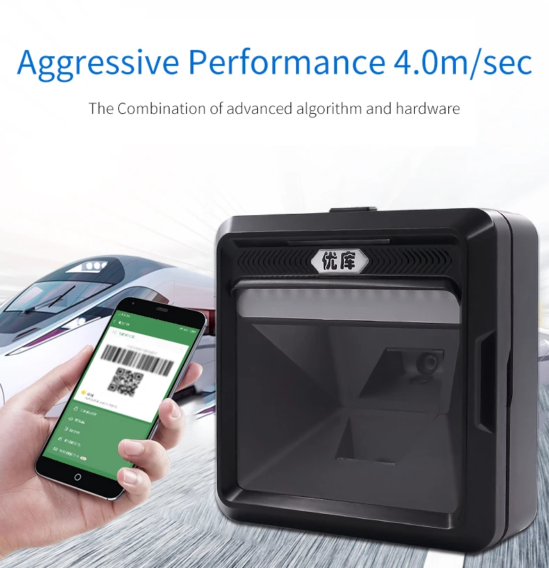 MP8000 HighPixel 2D Barcode Scanner Efficient Retail and Supermarket Operations USB Interface in Stock