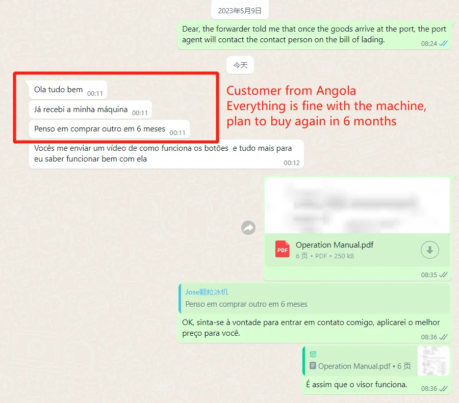 1Ton Tube Ice Machine with 500kg Ice Storage 4.6KW Industrial R404a/R22 Ice Tube Maker