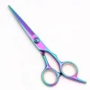 Rainbow Cutting