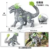 Colorido M-3207 Stone Monster Dragon (boca puede