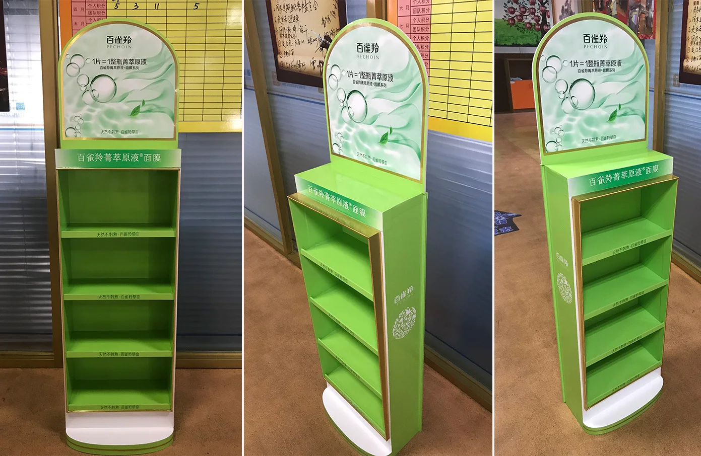 Large Capacity 360 Rotating Shoe Rack Tower 7 Tier Degree Rotating