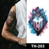 TH-203