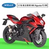 Augusta mv agusta f3 rr rosso