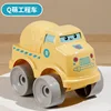 Véhicule d'ingénierie mignon