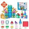 106pcs