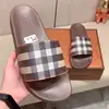 Brown 6