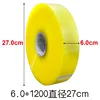 6.0*1200mm, diameter 27cm