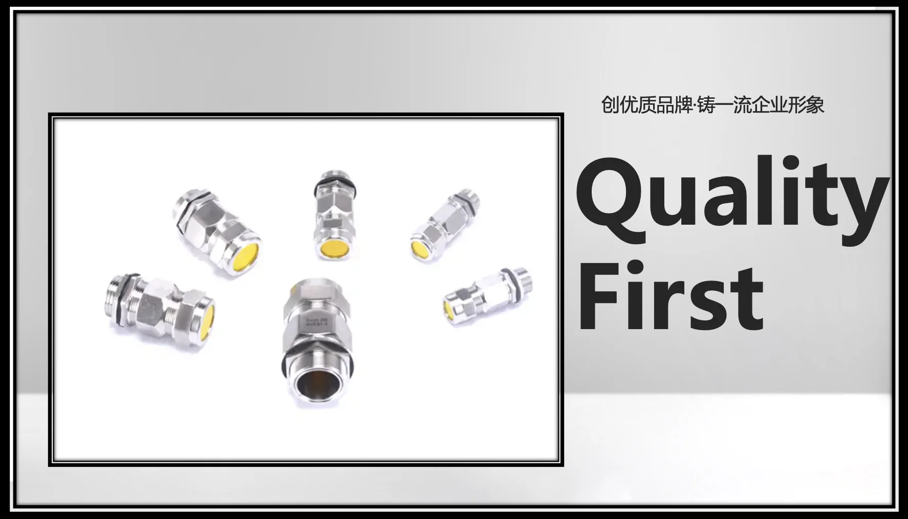 Cable Gland Armored Explosion Proof Wiring Accessories Cable Gland