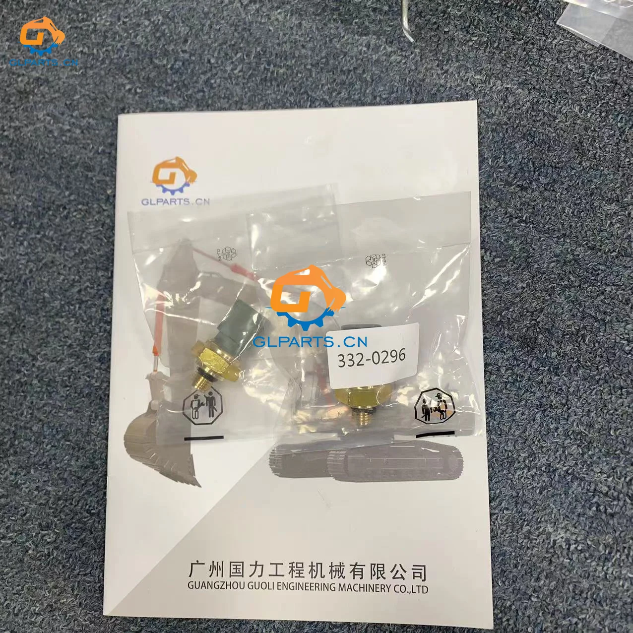 エリーゼ E349E E336F E336E Pressure Sensor - 3320296 332-0296