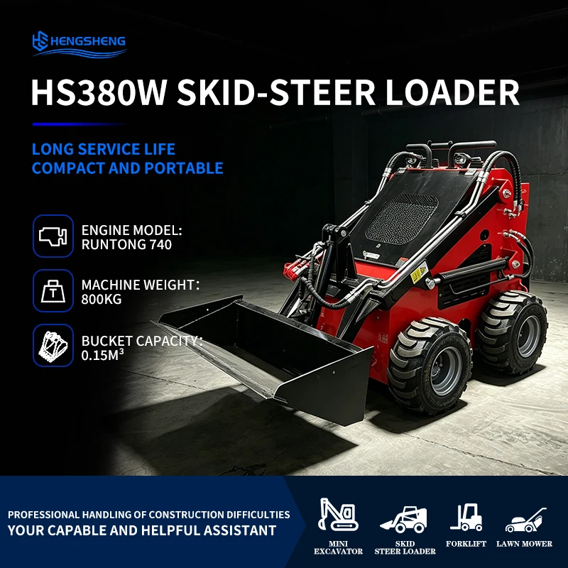 CE/EU/EPA Mini Skid Steer Loader Koop Parallel bar Engine Power 17KW Bucket Capacity 0.15m ³ Lifting Capacity 380KG Bestseller