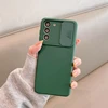 Verde smeraldo