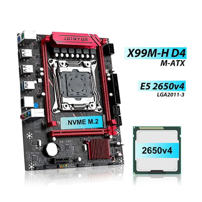 Intel Xeon E5-2650V4 マザーボード マザーボードキット,SEJISHI-X99