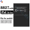 iPad 7