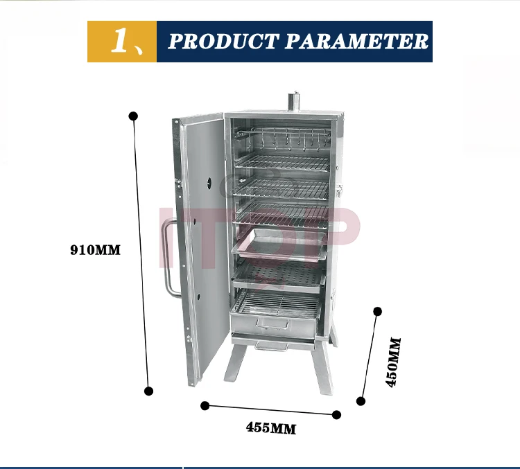 Industrial Meat Charcoal Smokers Fire Meat Smoking Oven Multi Purpose