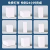 Cartulina blanca de 350 g, 10 cm de largo x 10 cm de ancho