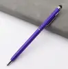 Púrpura