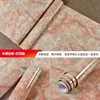 Red agate-80cm wide  1m