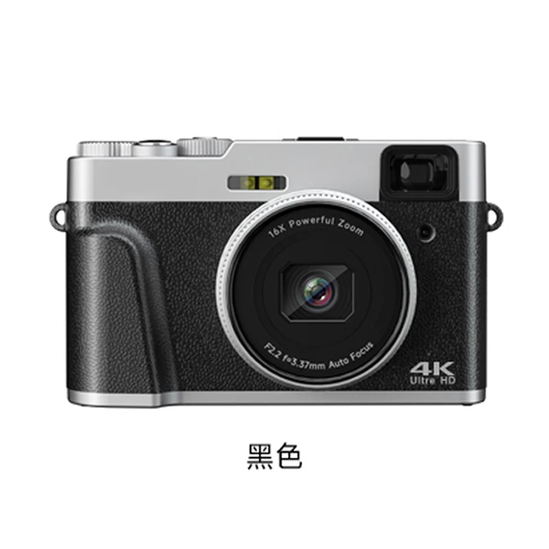 48mp Waterproof Security Camera With 16x Digital Zoom 4k Video