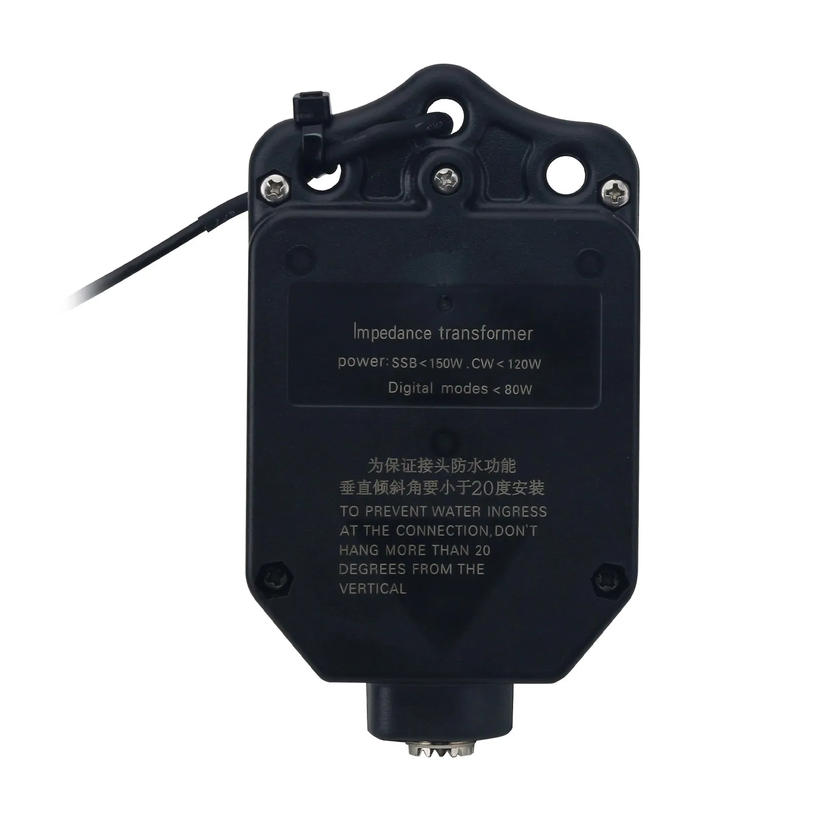 JYR4010-150W 7MHz/14MHz/21MHz/28MHzエンドフェッドアンテナ