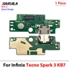 สำหรับ Infinix Tecno Spark 3 KB7