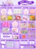 [13 molds/600ml] kneadle diamond set