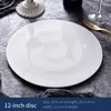 12 inch