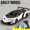 Double electric remote control edition-white-124
