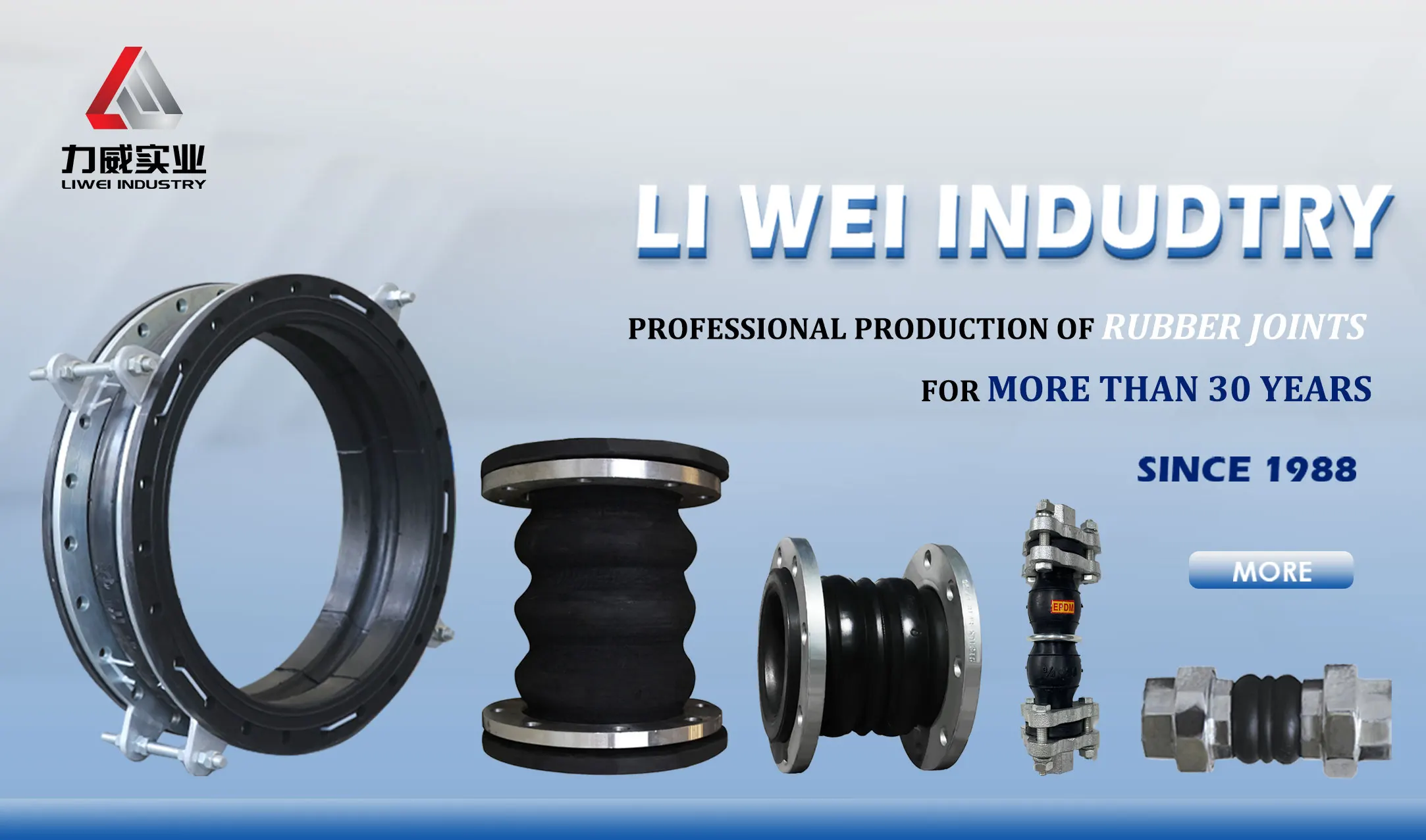Epdm Flexible Rubber Coupling Expansion Joints Engineering Use Afa Flex