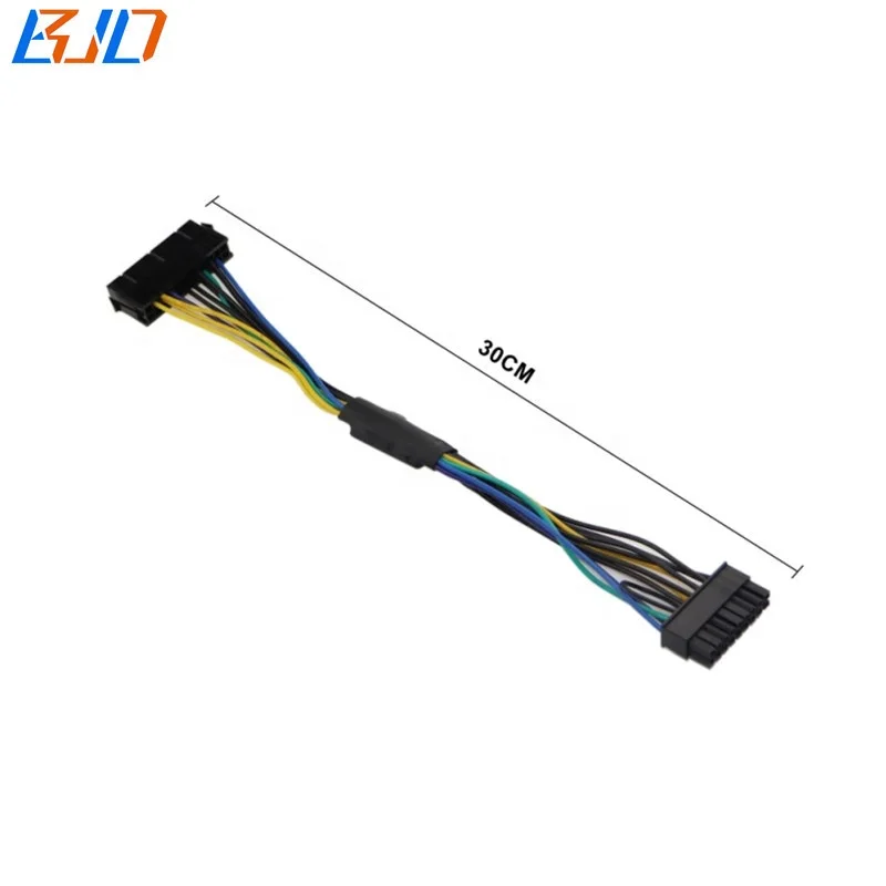 hp 一体型　パソコン　キーボード　電源ケーブル　セット hp 一体型 パソコン キーボード 電源ケーブル セット