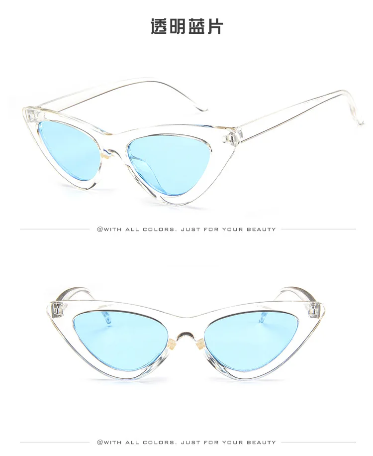 Gafas de sol retro ojo de gato con montura pequeña, gafas de sol a la moda para hombre y mujer, venta al por mayor, tonos Vintage, tendencia 2024