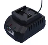 Chargeur
