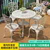 Set Butterfly: 4 sedie senza braccioli + tavolo rotondo in metallo pressofuso da 78 cm