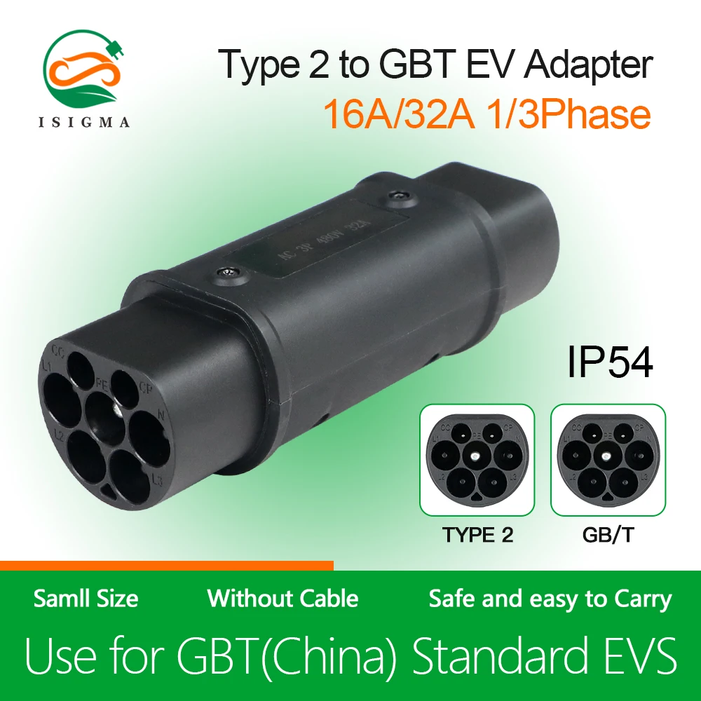 GB/T to Type2 EV Charging Adapter 32A 2KW Connector from GB GB/T to Type2 EV Charging Adapter 32A 2KW Connector from GB