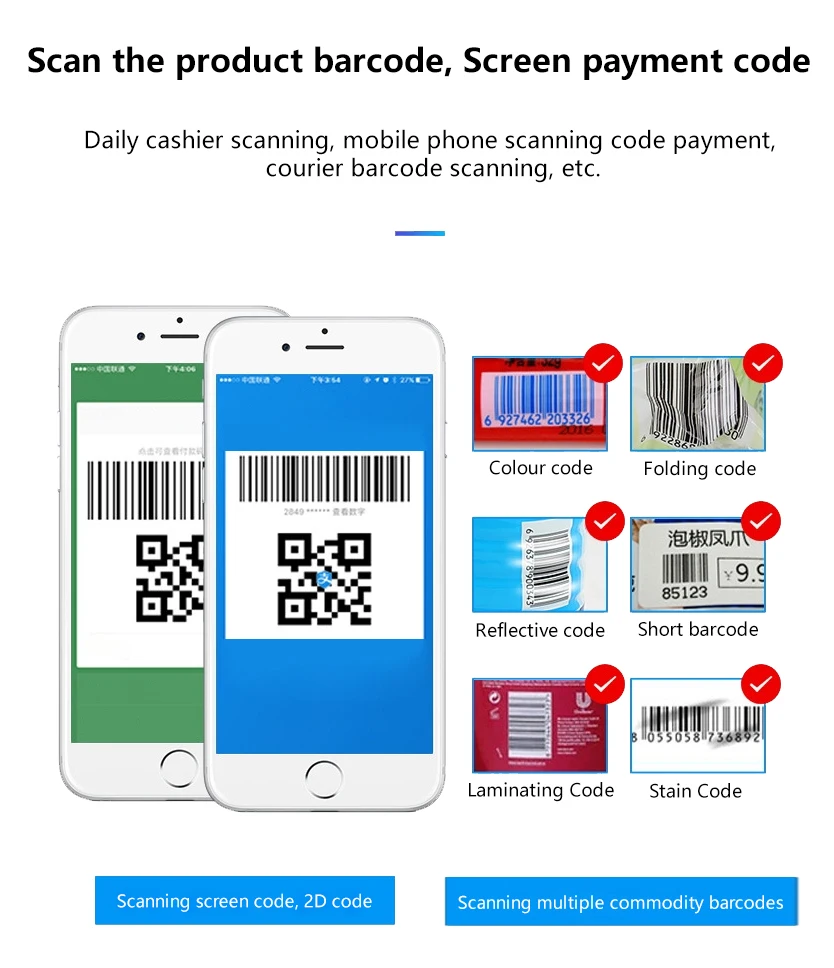 2d Barcode Fixed Platform Scanner Desktop Wired Usb 1d 2d Bar Qr Code