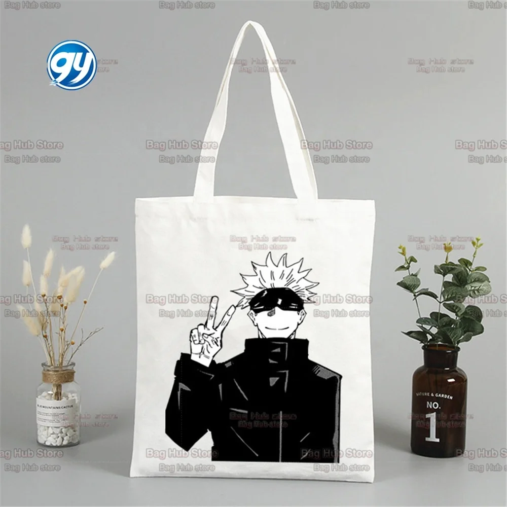 Jujutsu Kaisen Shopping Bag Eco Shopper Recycle Bag Reusable Tote ...